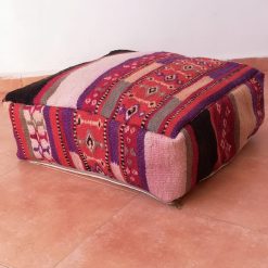 Moroccan Berber Floor Cushions