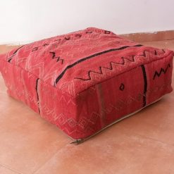 Moroccan Berber Floor Cushions