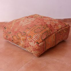 Moroccan Berber Floor Cushions
