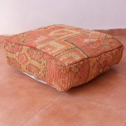 Moroccan Berber Floor Cushions